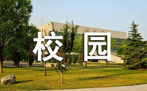 篮球防守训练中如何提高体能和耐力_2